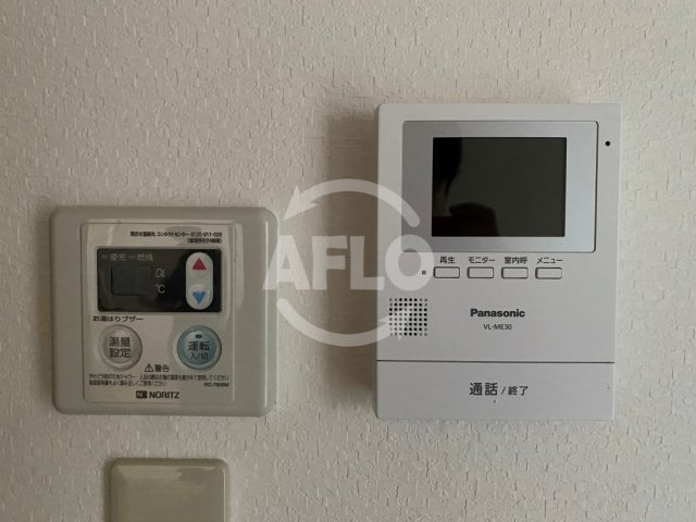 ロワジールのセキュリティ|ロワジール　TVモニター付きインターホン