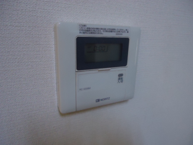 メルベイユイシイのその他