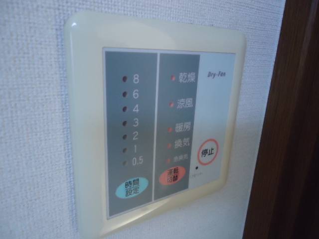 メルベイユイシイの設備