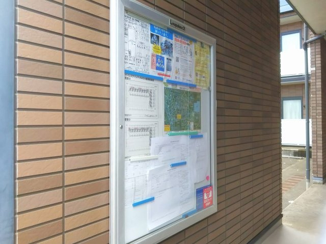 レオパレスアバンティＷＡＤＡのその他
