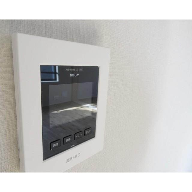 四谷テラスのその他|セキュリティ