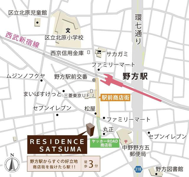 ＲＥＳＩＤＥＮＣＥ　ＳＡＴＳＵＭＡの地図
