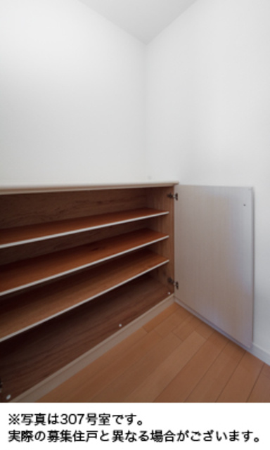 ＲＥＳＩＤＥＮＣＥ　ＳＡＴＳＵＭＡの展望