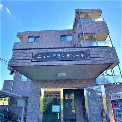  | ニューグランデュール