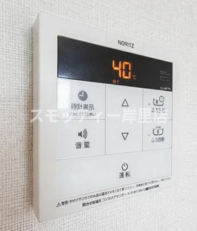 ブリリアントコート パーリオのその他