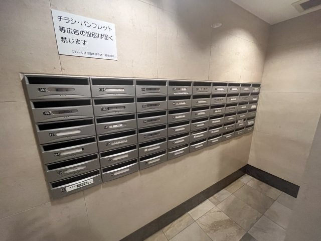 グローリオ三鷹禅林寺通りのその他共用部分
