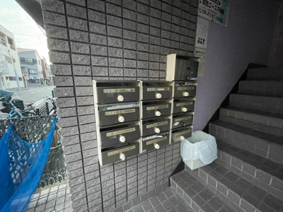 【その他】 | おしゃれ館新森
