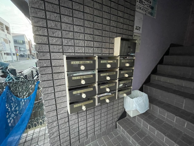 【その他】 | おしゃれ館新森