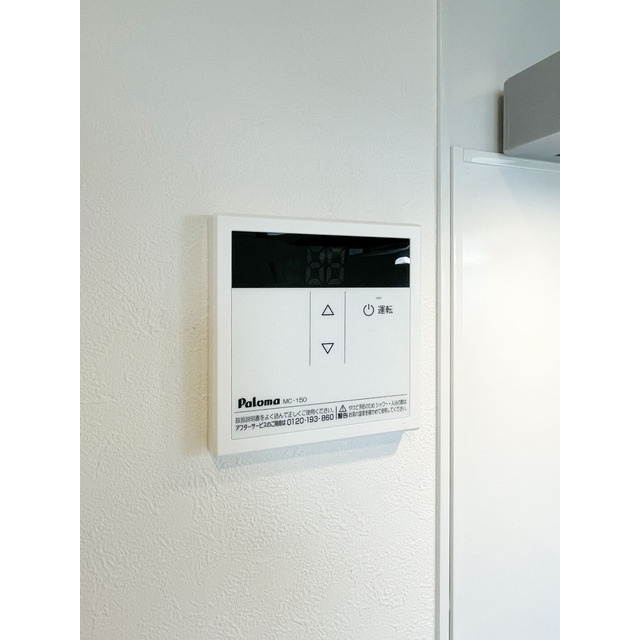 モント方南町の内装|内装もきれいです