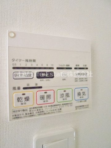 AZEST田無