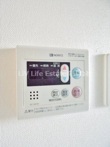 AZEST田無