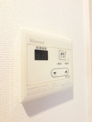 リブリ・Espoir 弐番館の設備