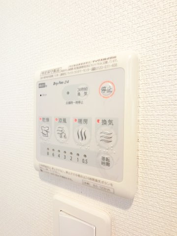 リブリ・Espoir 弐番館の設備