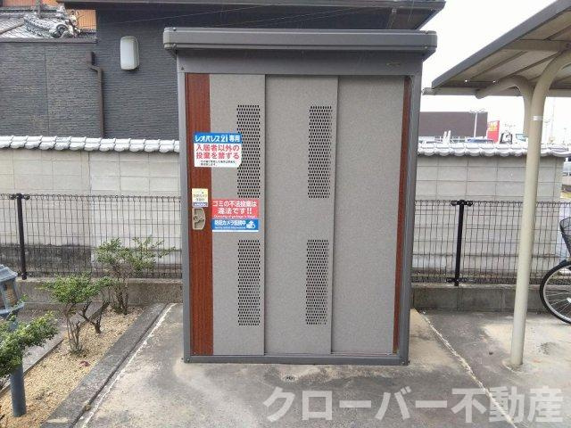 レオパレスあいれすと田村のその他共用部分