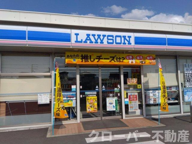 レオパレスあいれすと田村の周辺