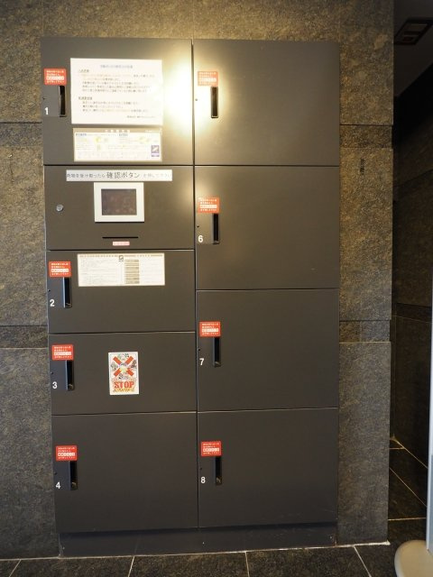 ルーブル渋谷初台弐番館のその他共用部分|宅配BOX
