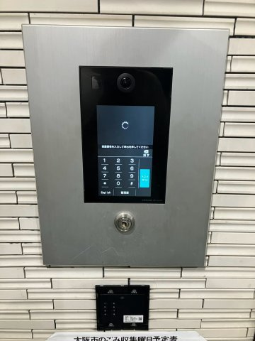 ライオンズマンション上町台の防犯設備|オートロックなど防犯面に配慮した住まいです(2026年8月撮影)