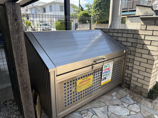 【設備】 | リライフ代沢