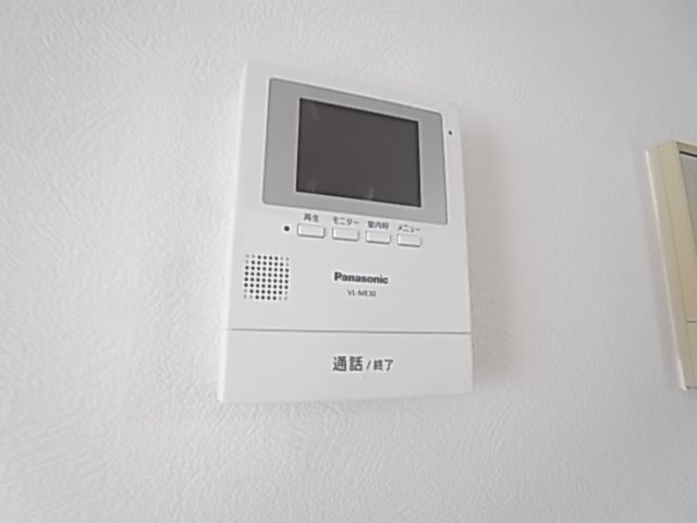 アンジュールのセキュリティ
