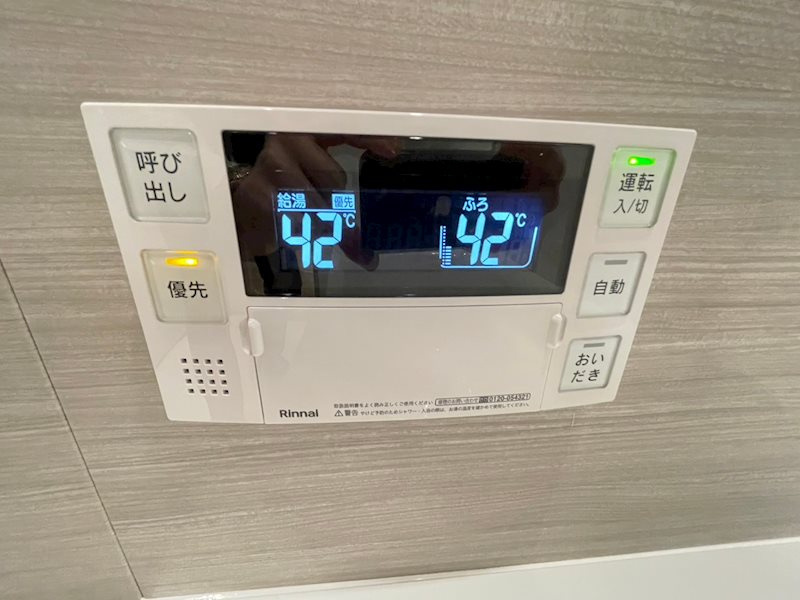レジディア世田谷弦巻のその他
