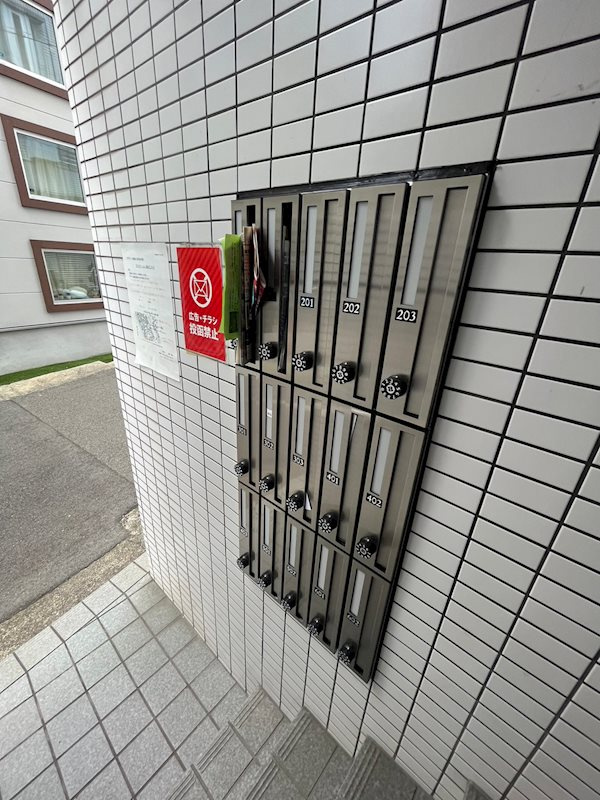 Epta神戸祇園のその他共用部分