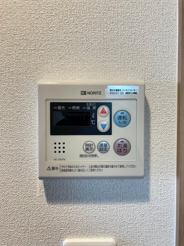 ファステート難波WESTディオンのその他