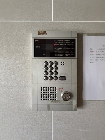 エストポワール堀江のセキュリティ