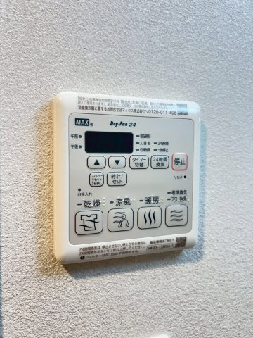 LEGALAND+NISHINOMIYA PARKSIDEのその他
