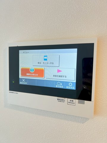 LEGALAND+NISHINOMIYA PARKSIDEのセキュリティ