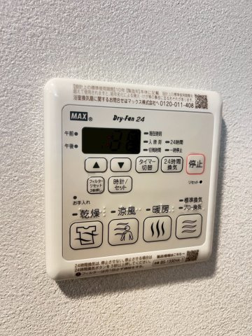 LEGALAND+NISHINOMIYA PARKSIDEのその他