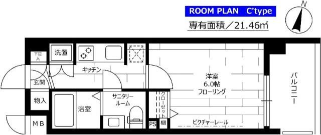 ステージグランデ三軒茶屋アジールコートの間取り