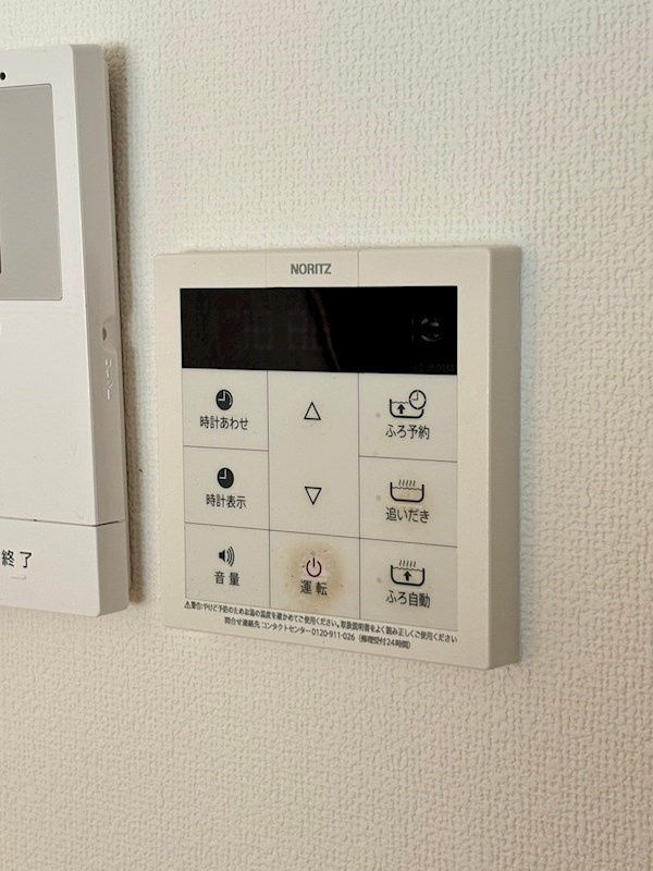 進藤コーポの設備