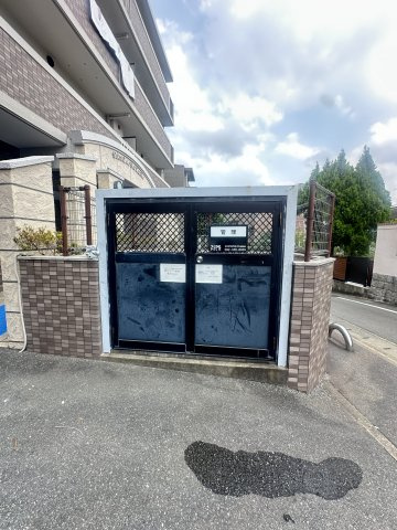 パーセントプラス高宮のその他共用部分