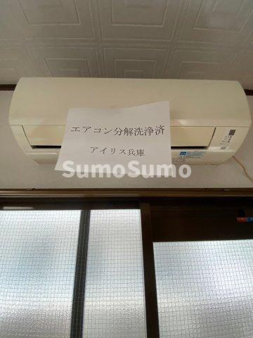 アイリス兵庫の設備