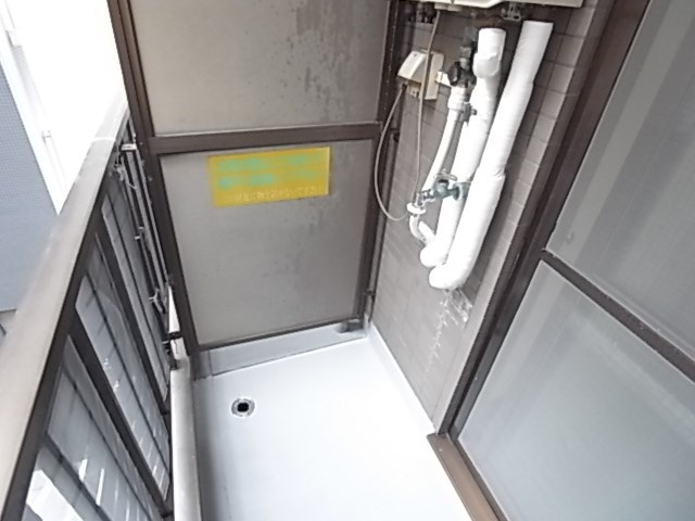 アイリス兵庫のその他