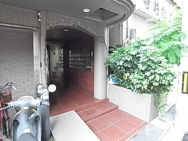 アイリス兵庫のエントランス