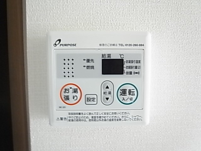 ララプレイス ザ・神戸シルフのその他