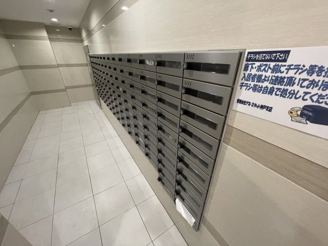 Luxe神戸WESTのその他共用部分