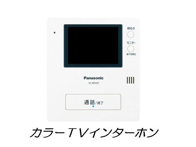 サピーⅠのセキュリティ
