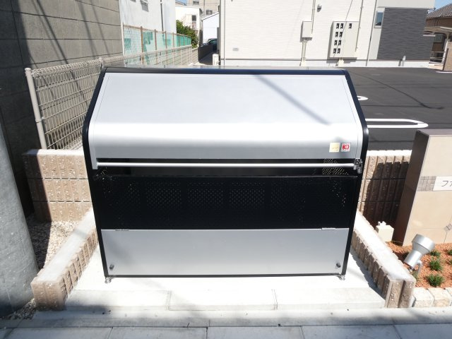 ファミール　高浜のその他共用部分|ゴミ置き場