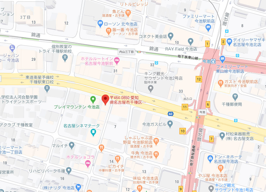 サンパワービルの地図