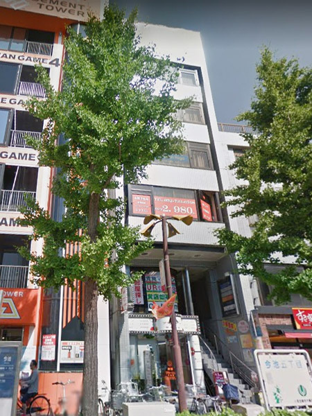 大須賀ビル