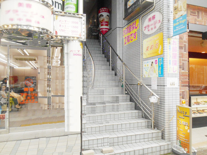 大須賀ビル