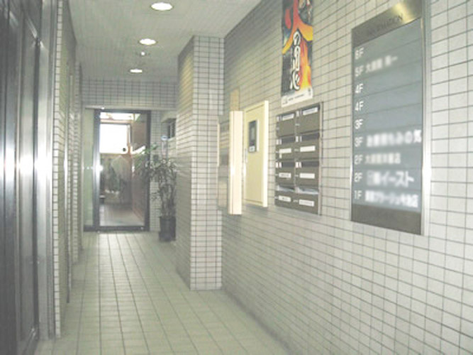 大須賀ビル