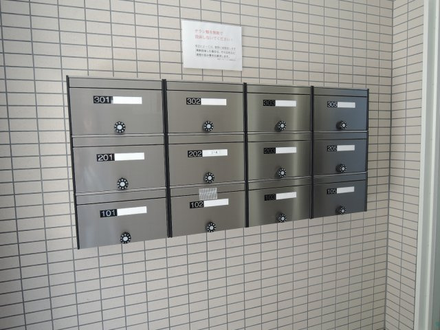 【その他】