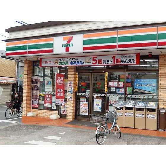 シンザンⅢ（旧第２ＹＡＭＡＤＡビル）の周辺|コンビニ「セブンイレブン川越新富町八幡通りまで252ｍ」