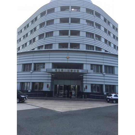 シンザンⅢ（旧第２ＹＡＭＡＤＡビル）の周辺|警察署・交番「川越警察署まで1751ｍ」