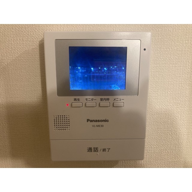 サンライズⅢの設備