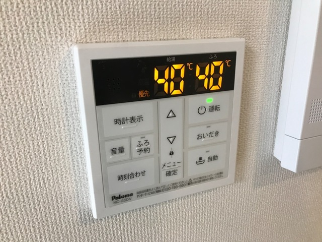 稲城市東長沼のアパートの設備