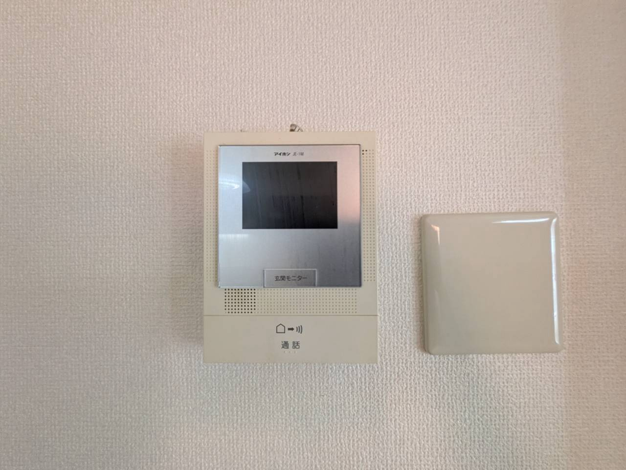 メゾネット鷲ノ木C棟のセキュリティ